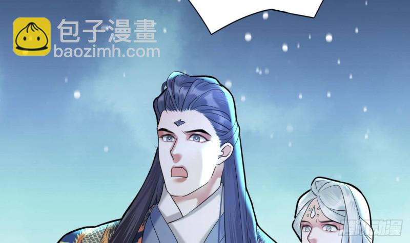 第168话 玩大了！72