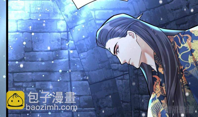 第168话 玩大了！76