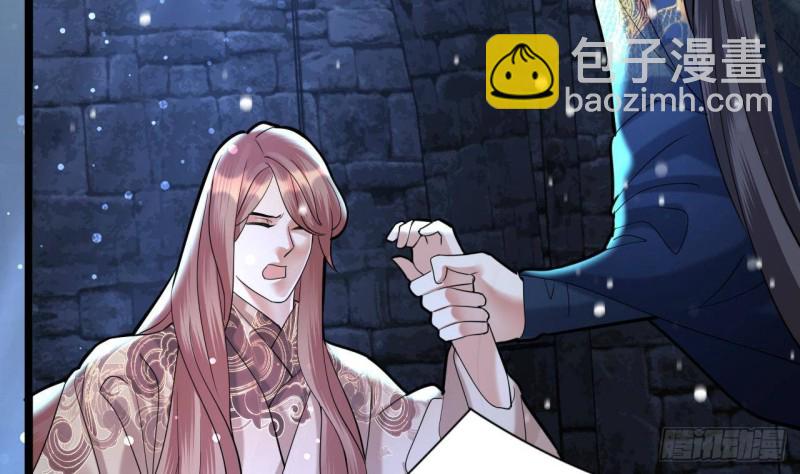 第168话 玩大了！77