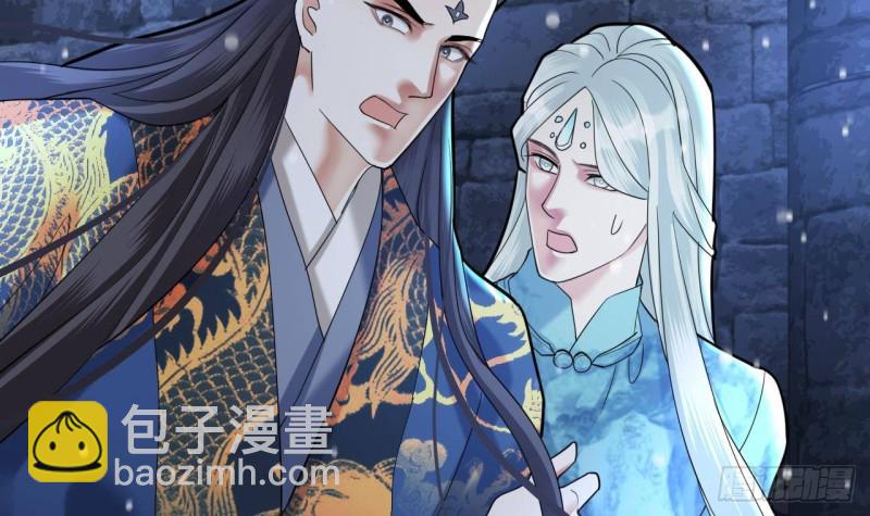 第168话 玩大了！81