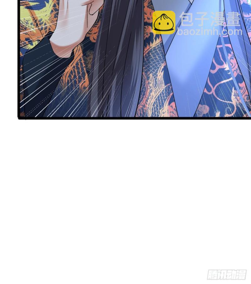 第168话 玩大了！84