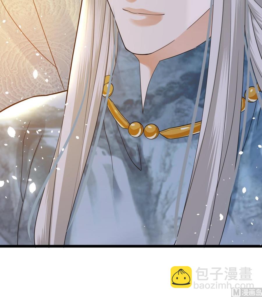 第171话 我命由天106