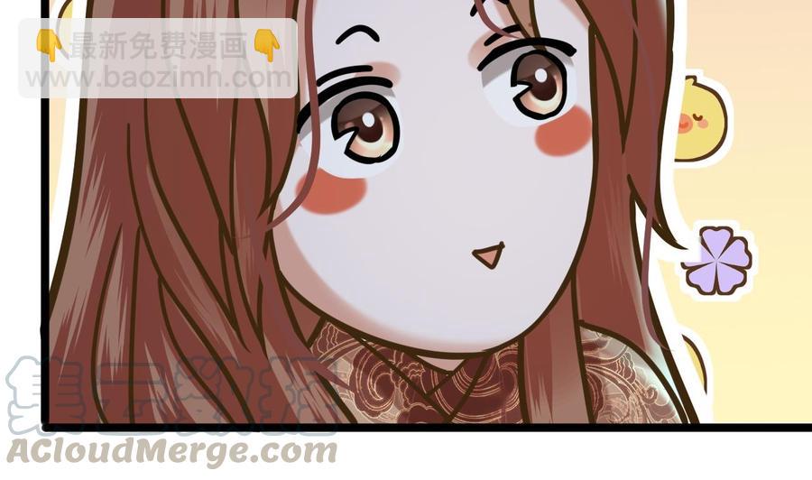 第171话 我命由天16