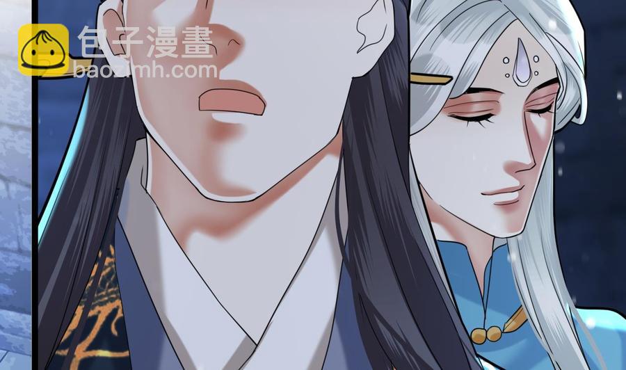 第171话 我命由天19