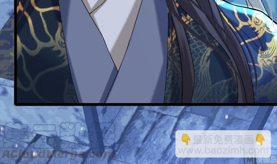 第171话 我命由天20