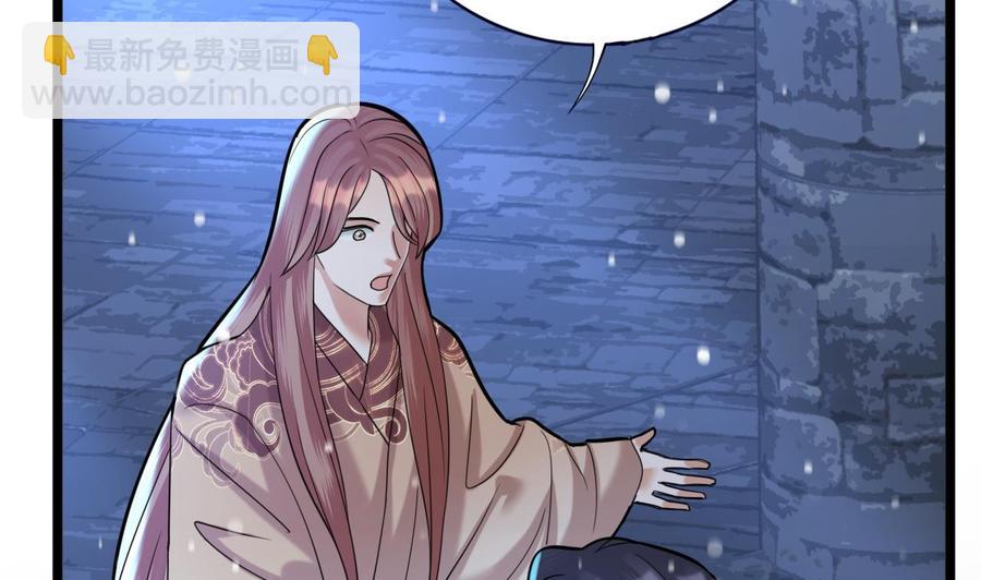 第171话 我命由天25