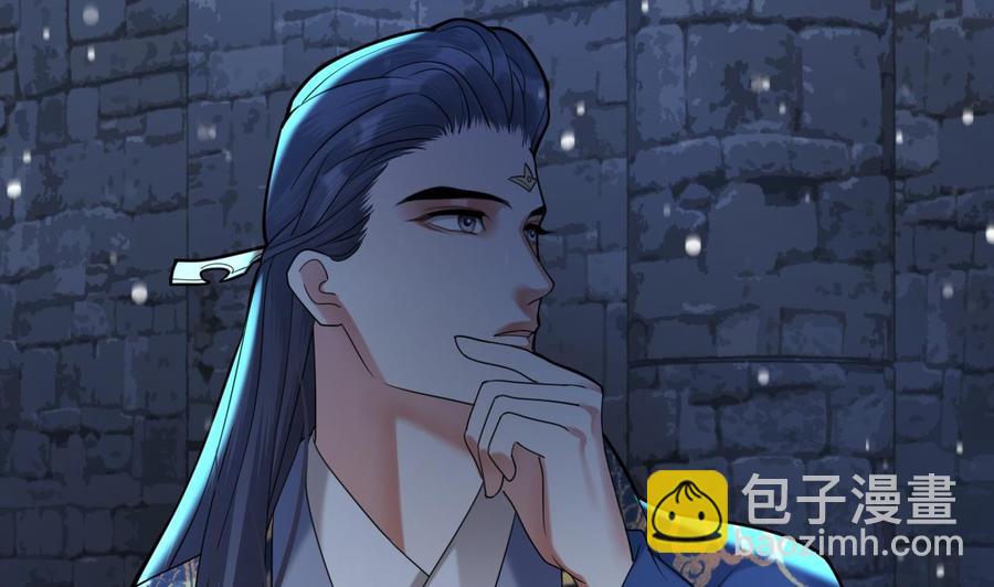 第171话 我命由天33