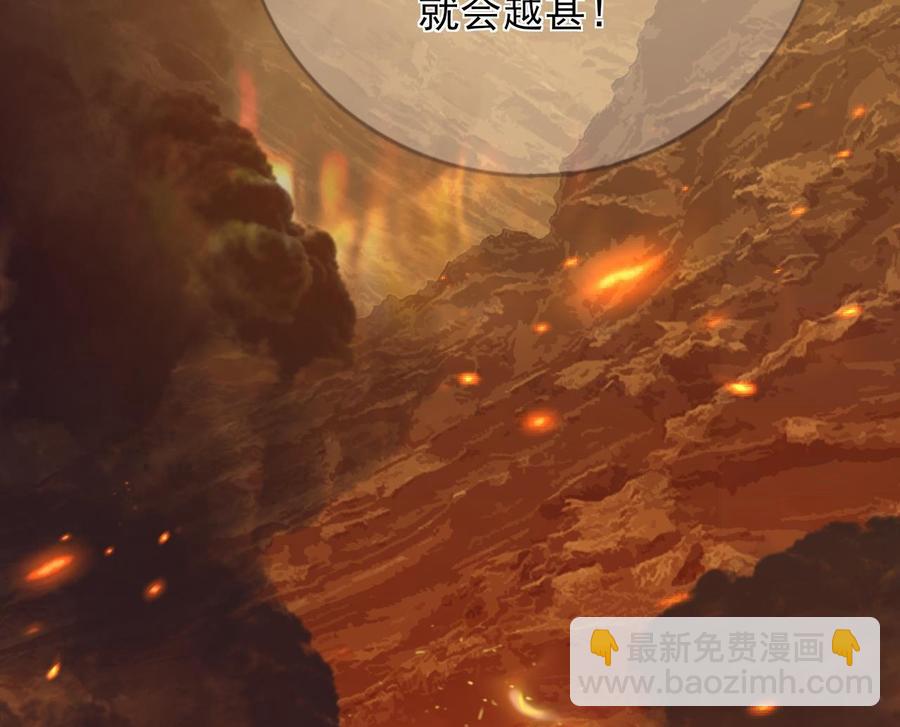 第171话 我命由天39