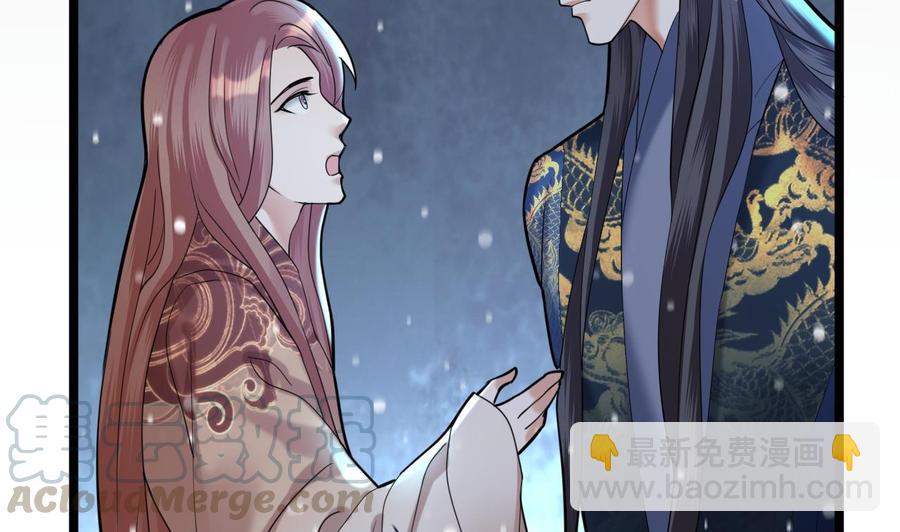 第171话 我命由天48