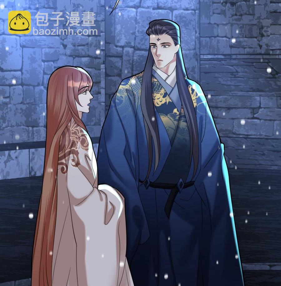 第171话 我命由天62