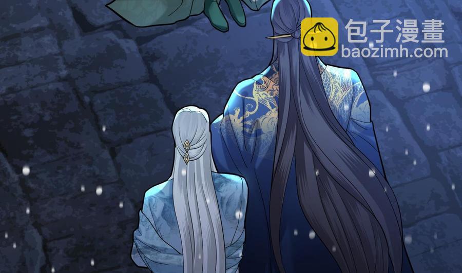 第171话 我命由天70