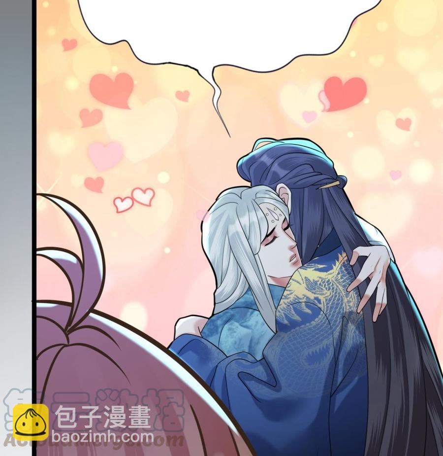 第171话 我命由天80