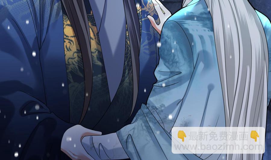 第171话 我命由天85