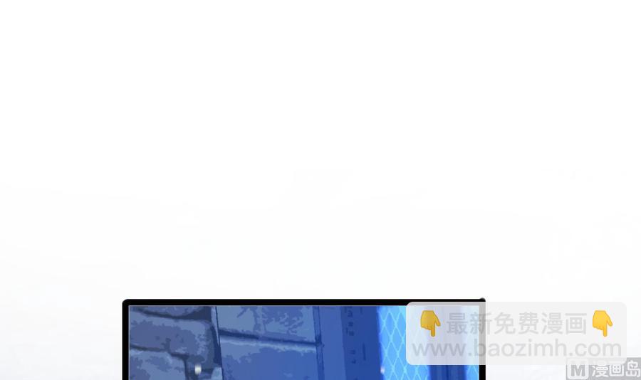 第171话 我命由天87