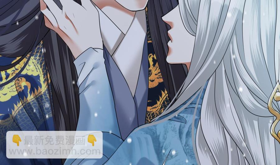 第171话 我命由天9