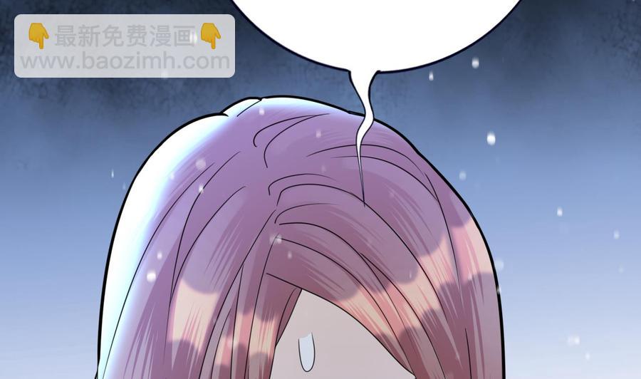 第171话 我命由天95