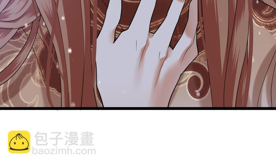 第171话 我命由天97