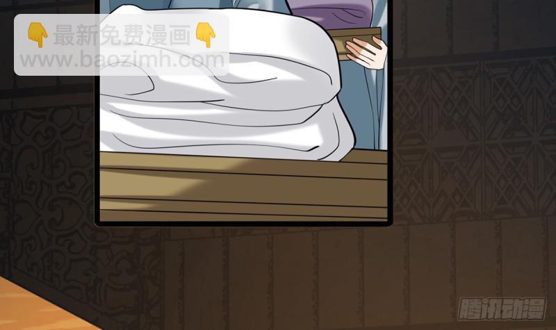 第175话 不为人知的过去11
