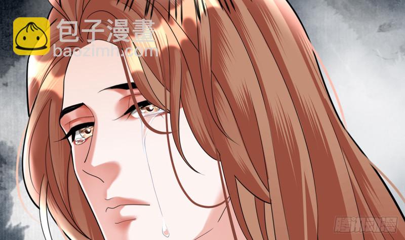 第175话 不为人知的过去16