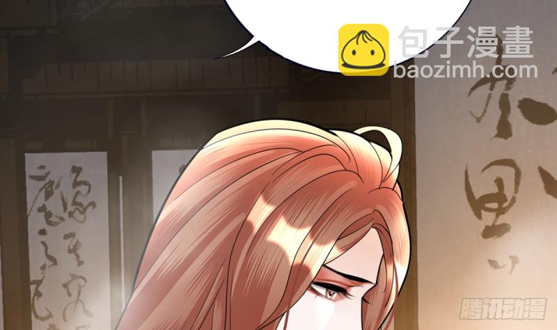 第175话 不为人知的过去25