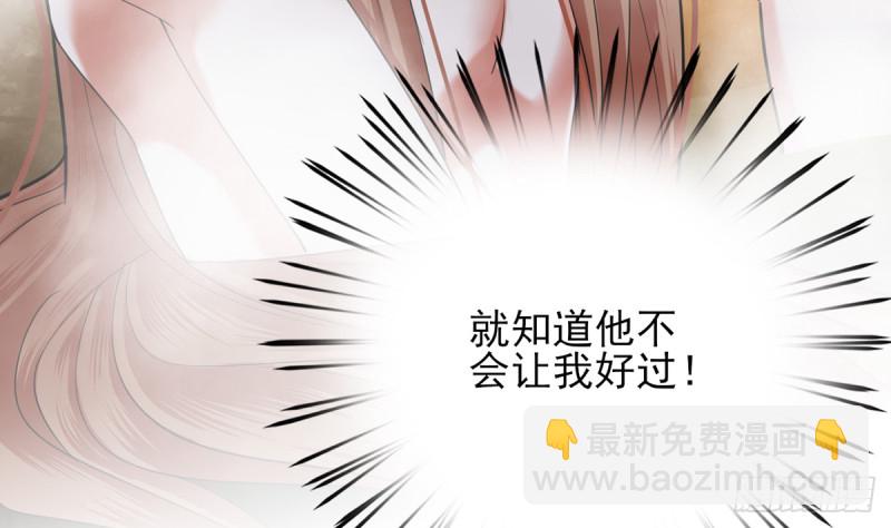 第175话 不为人知的过去27