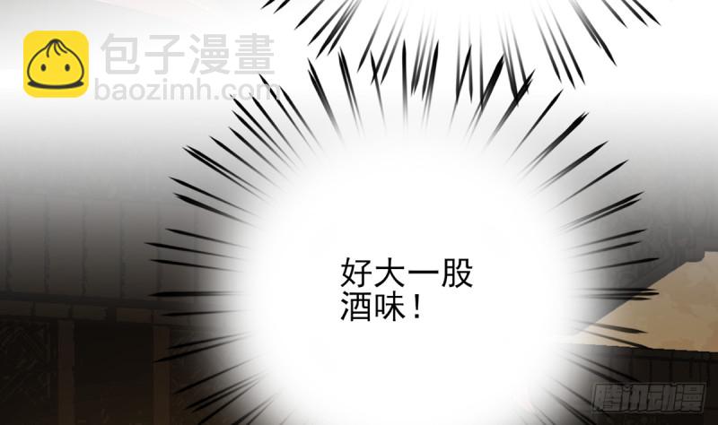 第175话 不为人知的过去28