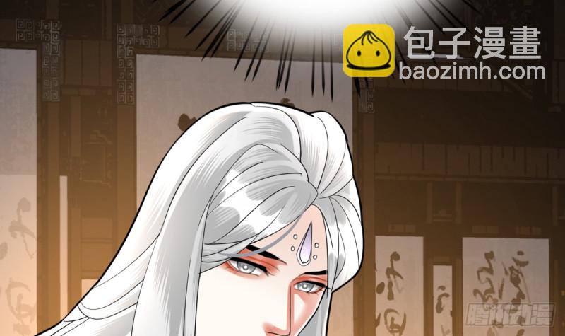 第175话 不为人知的过去29