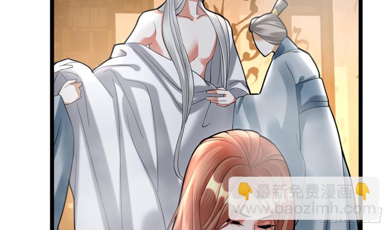 第175话 不为人知的过去33