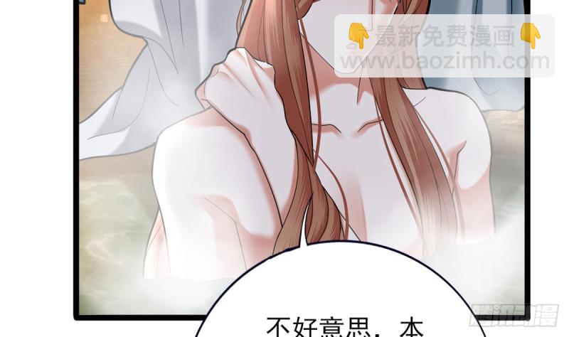 第175话 不为人知的过去34
