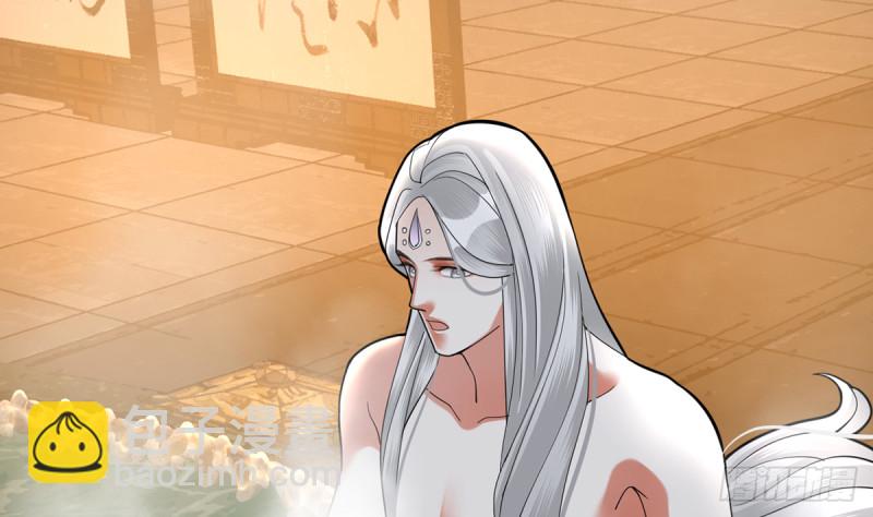 第175话 不为人知的过去37