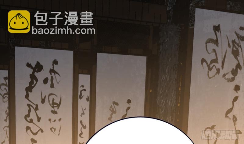第175话 不为人知的过去42