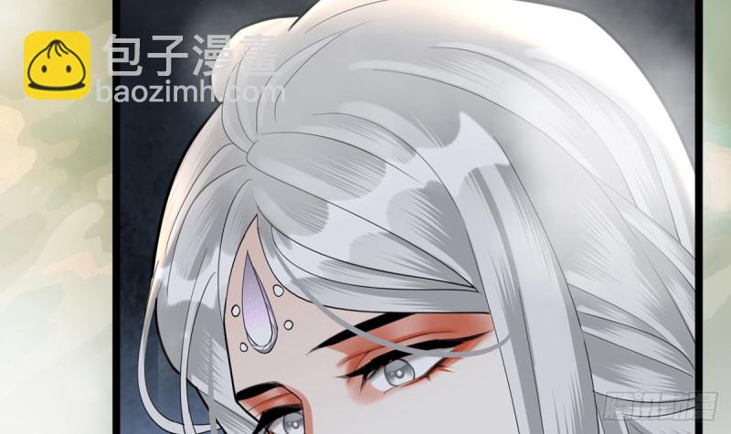第175话 不为人知的过去47