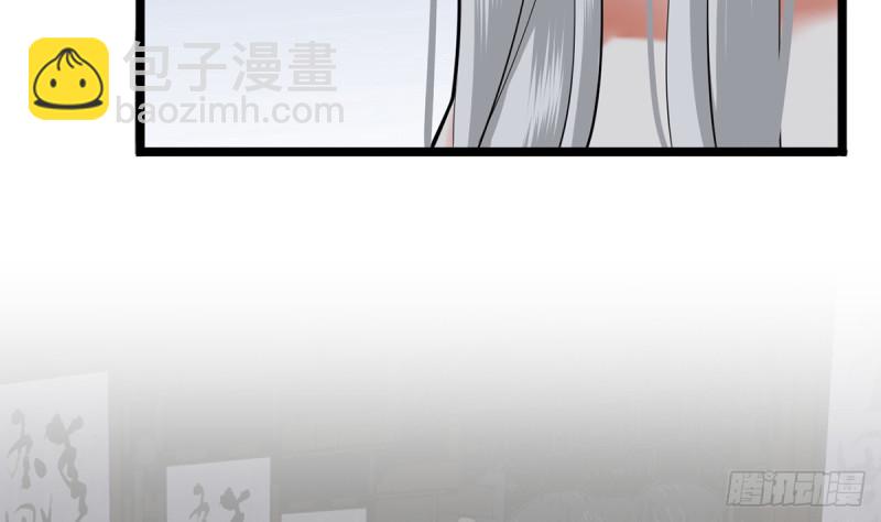 第175话 不为人知的过去49