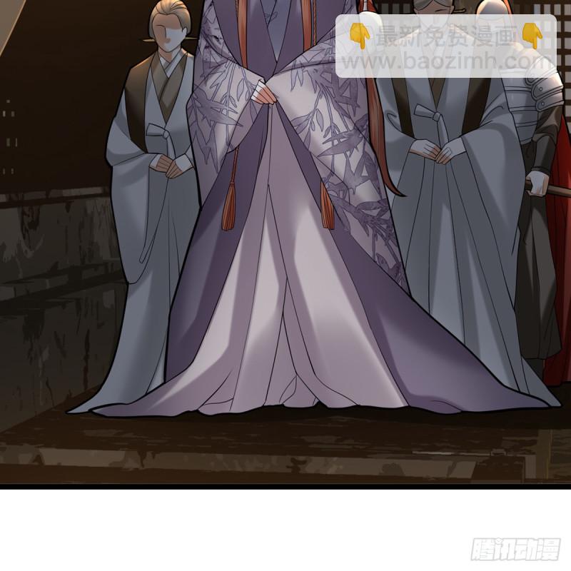 第175话 不为人知的过去5