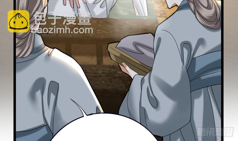 第175话 不为人知的过去56