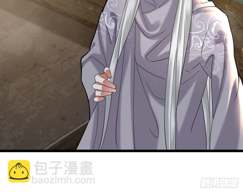 第175话 不为人知的过去63