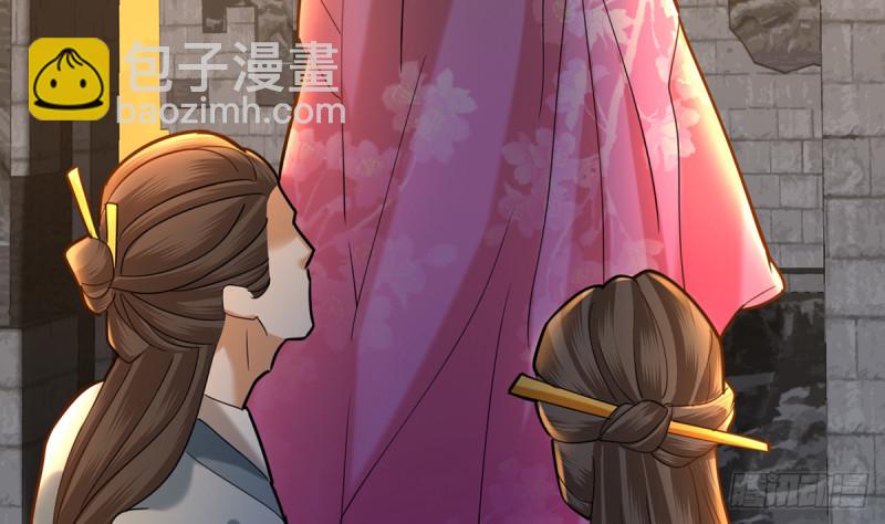 第175话 不为人知的过去68