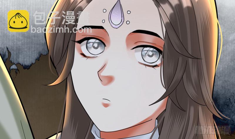第175话 不为人知的过去71