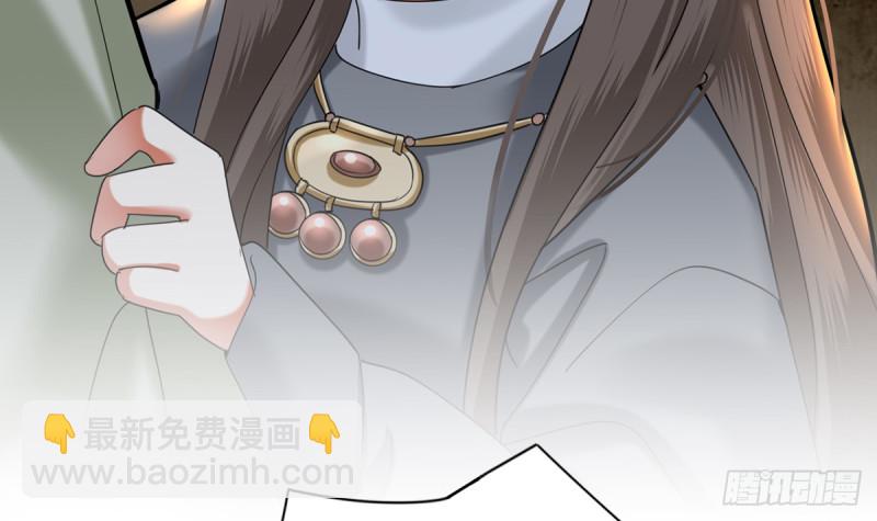 第175话 不为人知的过去72