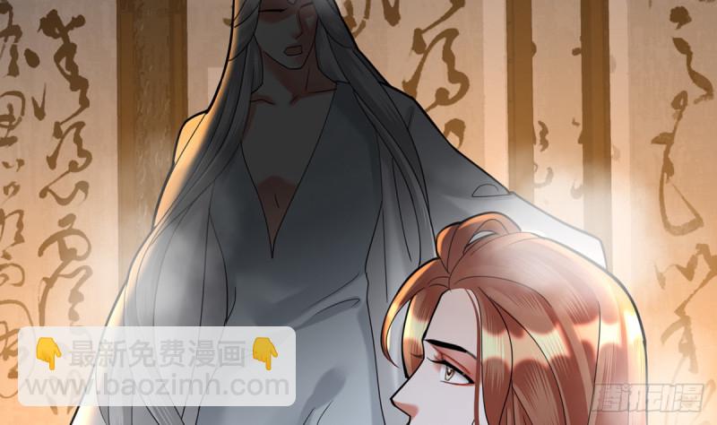 第175话 不为人知的过去77