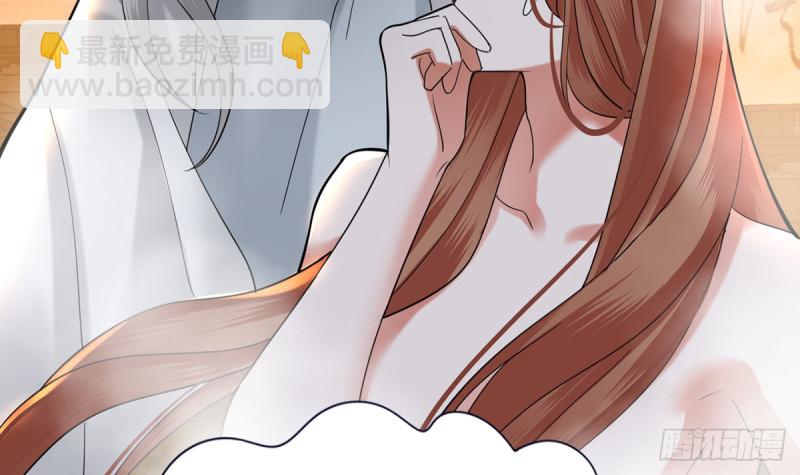 第175话 不为人知的过去78