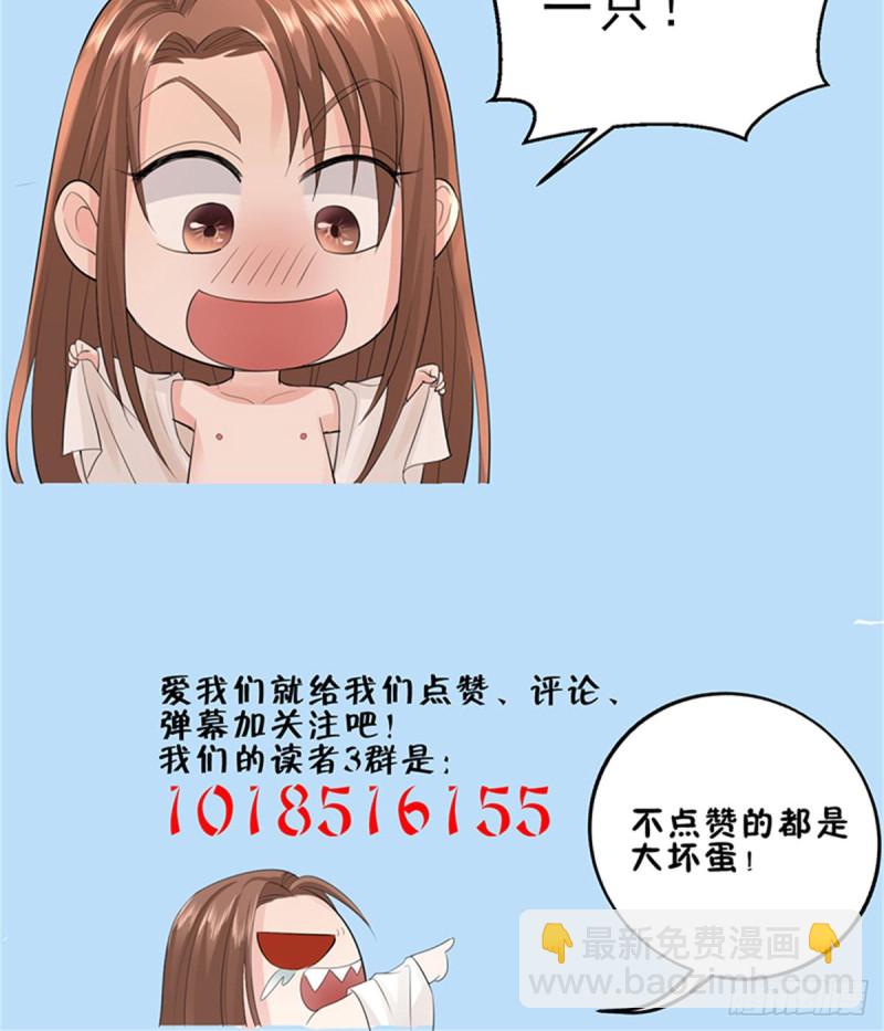第175话 不为人知的过去84