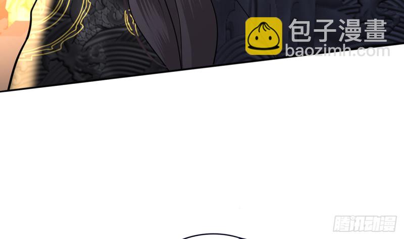 第178话 辅政39
