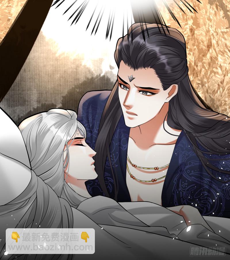 第185话 东凡危机22
