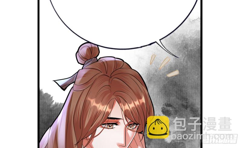 第185话 东凡危机34