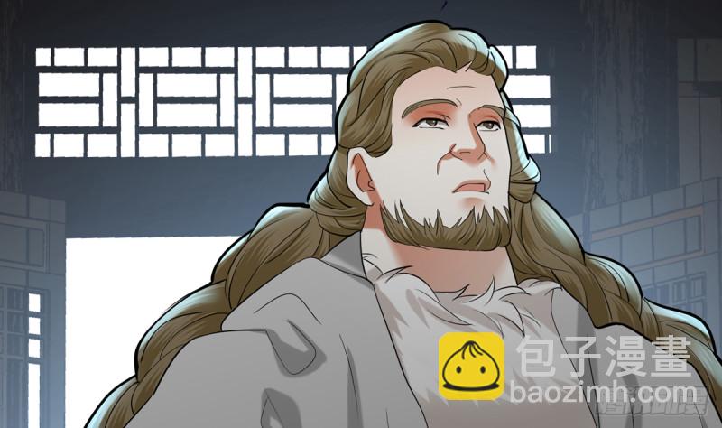 第185话 东凡危机46
