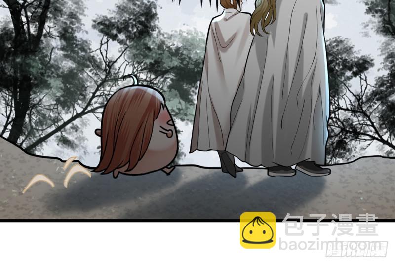 第185话 东凡危机54