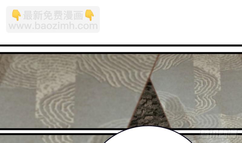 第185话 东凡危机55