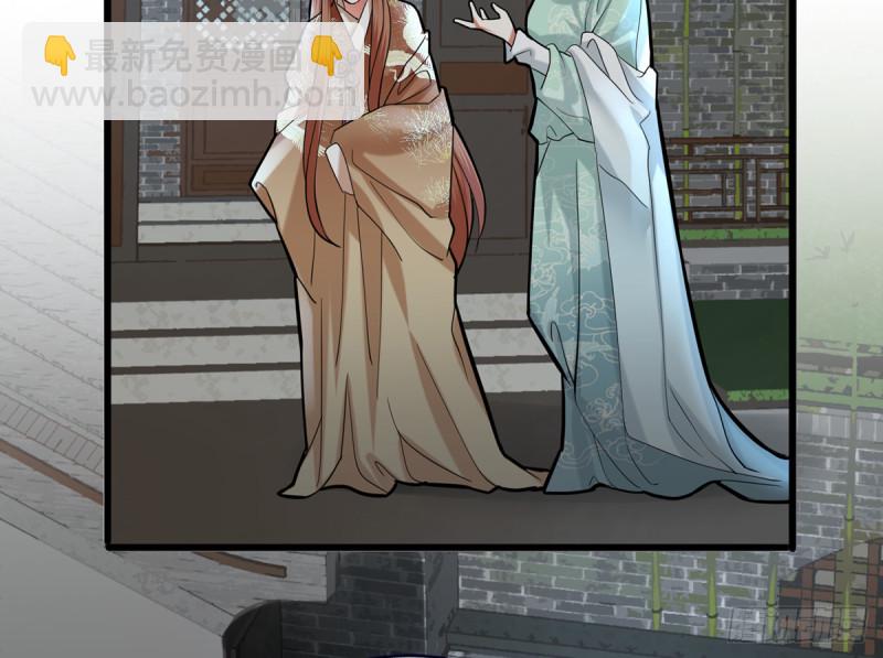 第185话 东凡危机8