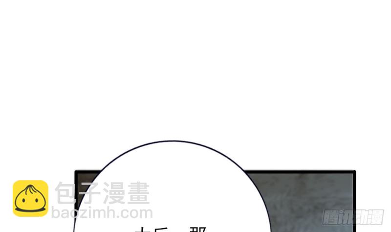 第186话 最后的寿命21
